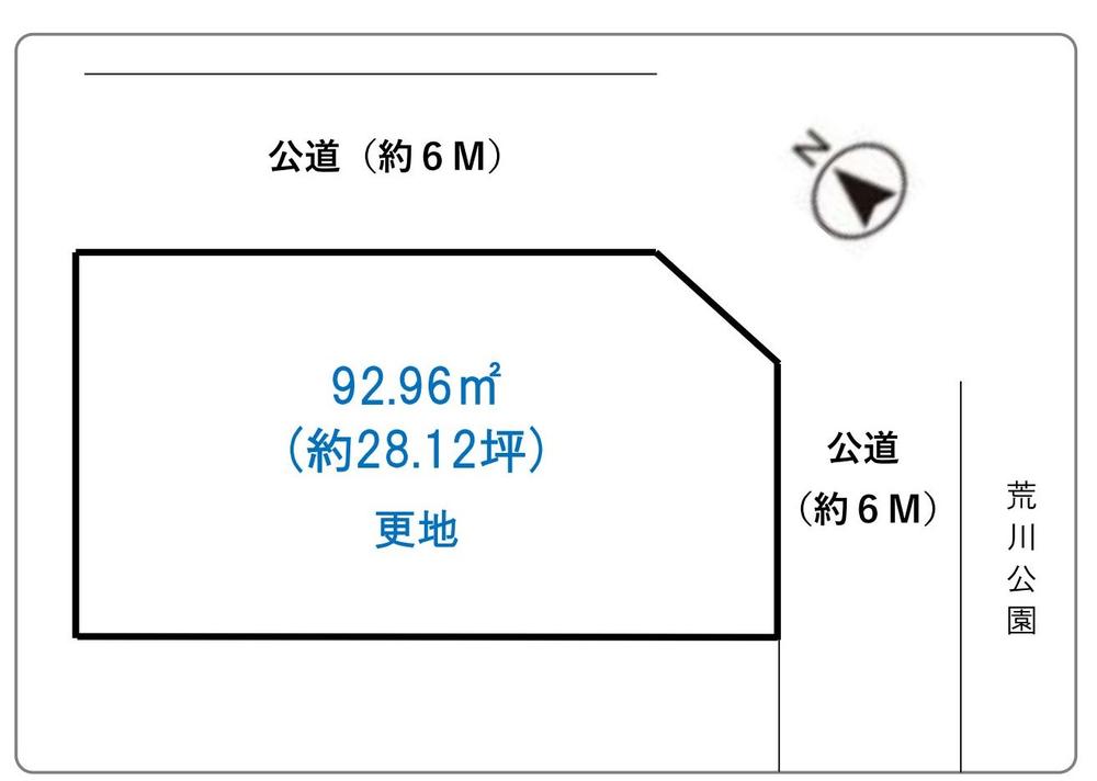 河原町２（熊谷駅） 1480万円