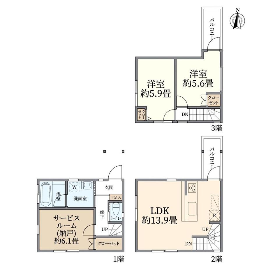 目黒本町４（武蔵小山駅） 7180万円