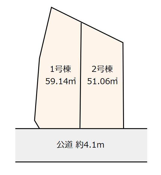 枝川１（豊洲駅） 7980万円・8980万円