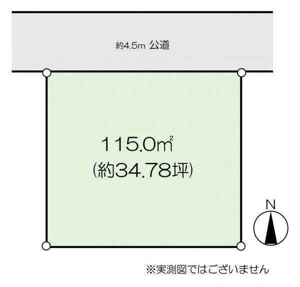 松江３（船堀駅） 4580万円