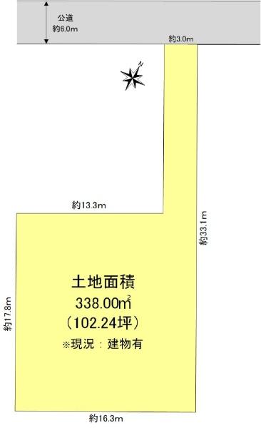 緑ヶ丘１（羽村駅） 5980万円