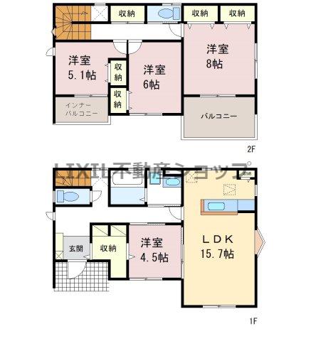 御幸ケ原町（岡本駅） 3498万円