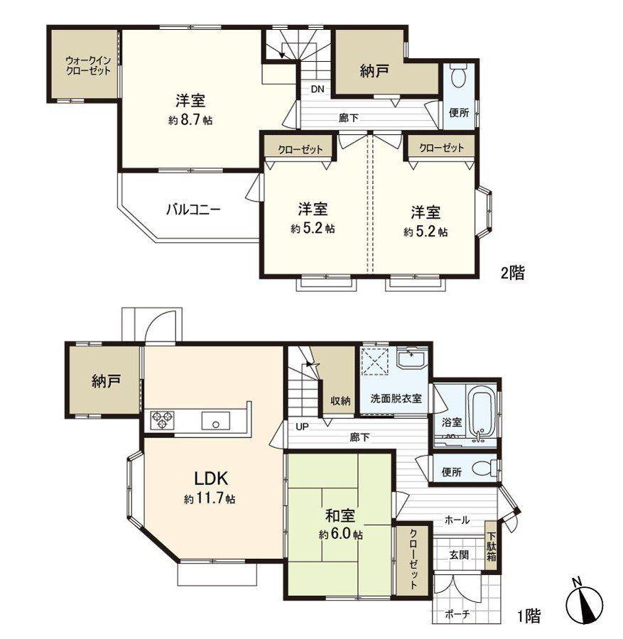 上志津原 1680万円