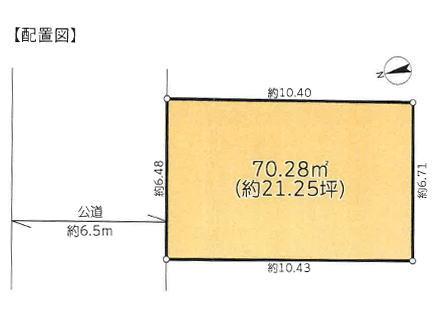 藤崎４（川崎大師駅） 3780万円