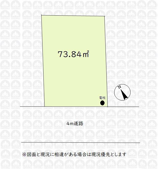 仲町（飯能駅） 890万円