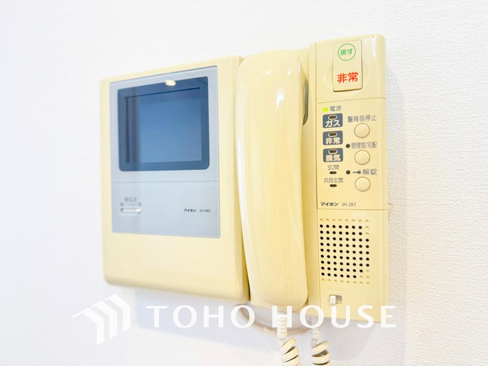 江戸初期 古九谷 富士型向付5枚 木箱付 最大幅約17㎝ 東Y7-0801⭐︎2F