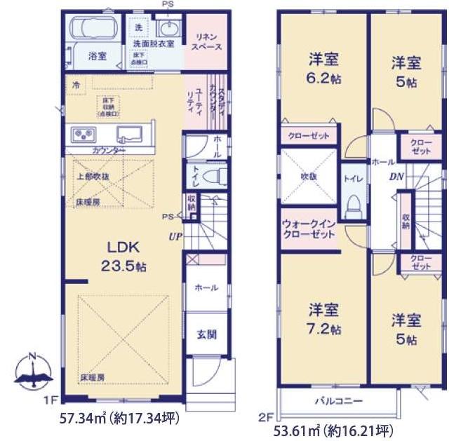 若柴（柏の葉キャンパス駅） 4099万円