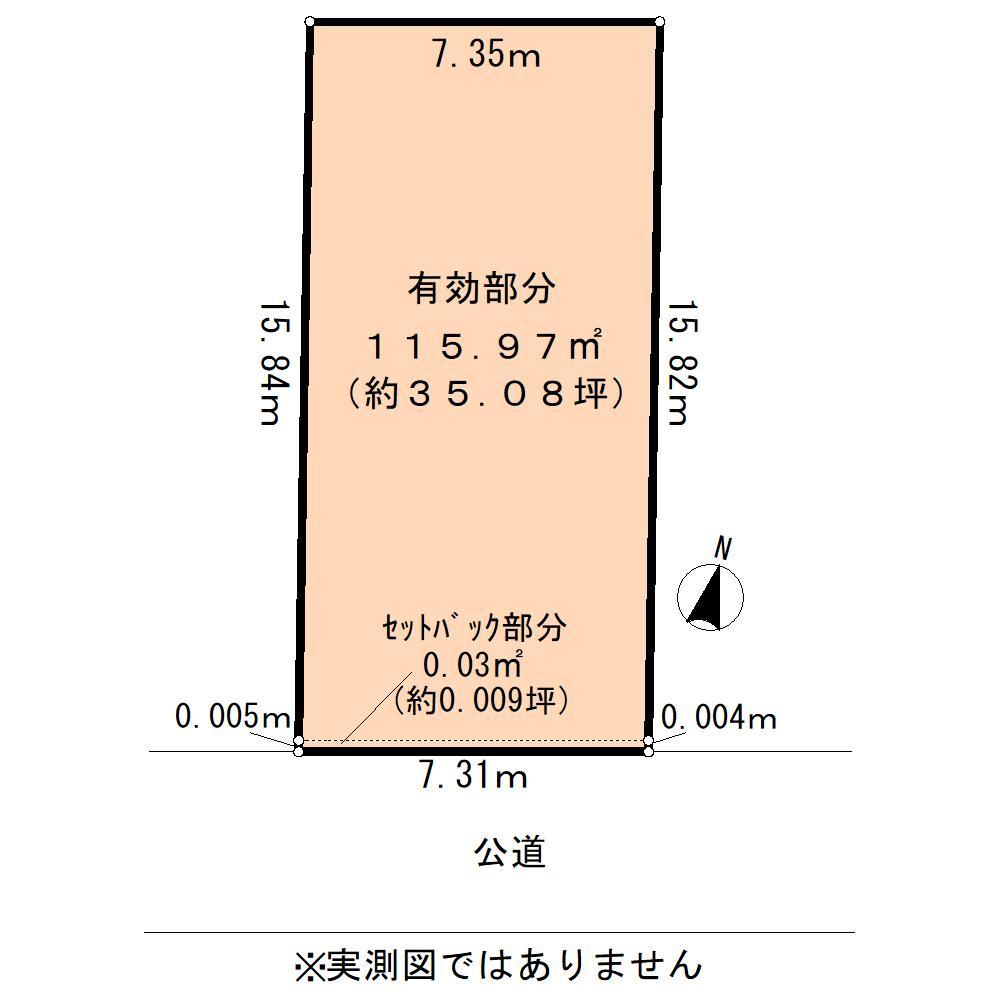 目黒区下目黒6丁目