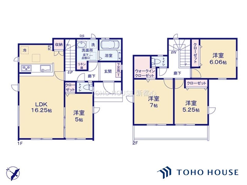 大字中川 3690万円