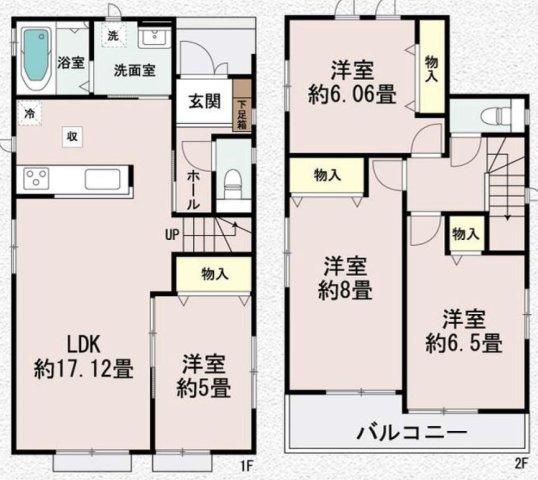 根岸２ 4590万円