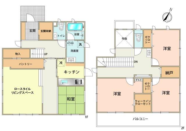 堀之内（京王堀之内駅） 7480万円