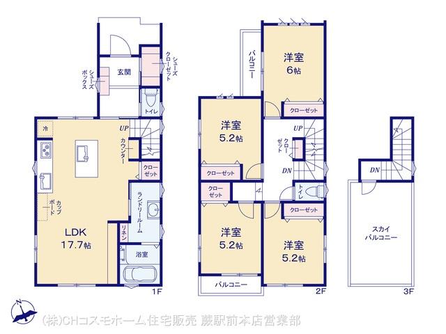 芝西１（蕨駅） 5380万円