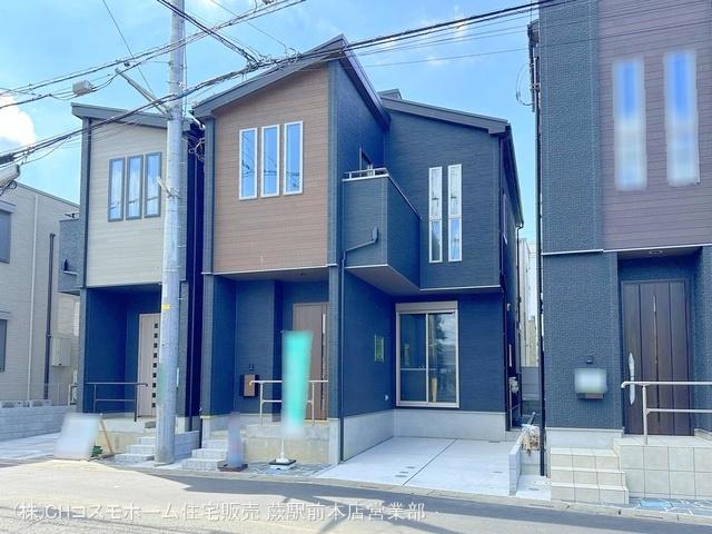 芝西１（蕨駅） 5380万円