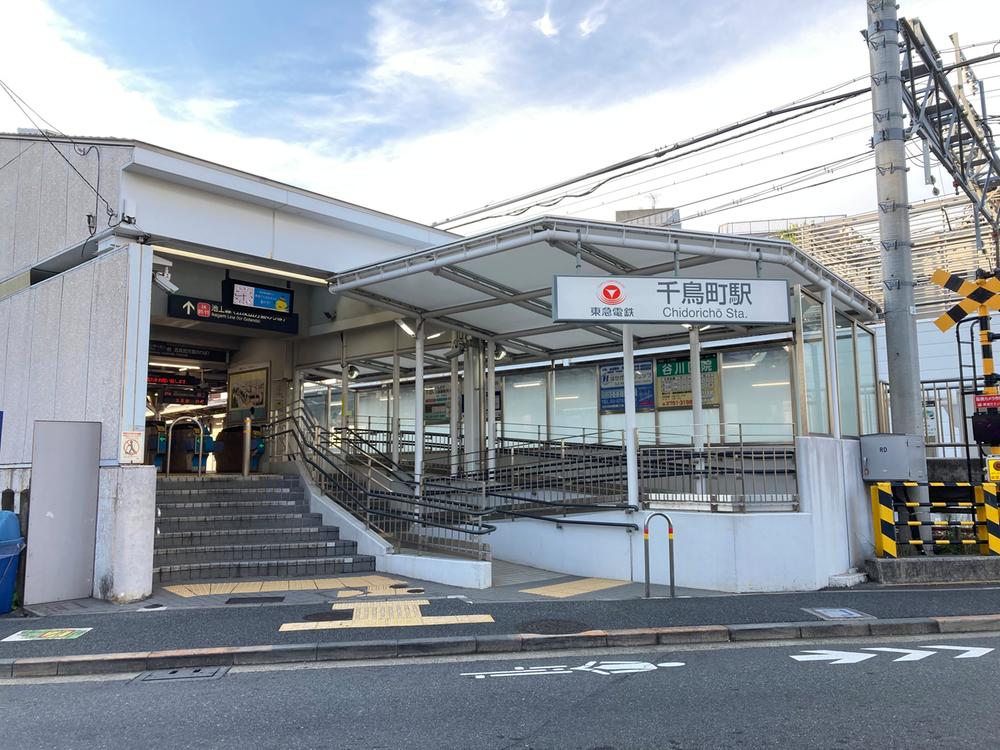 南久が原１（久が原駅） 8280万円