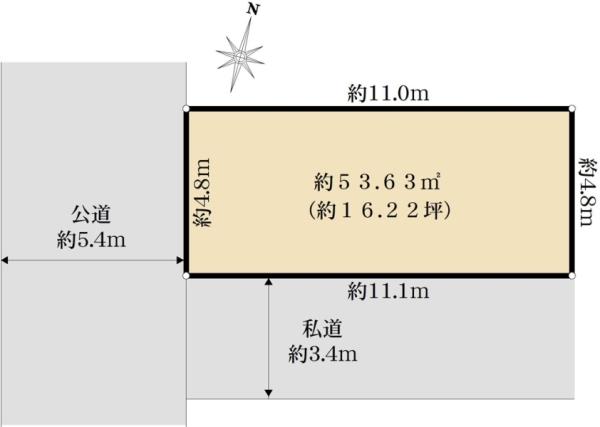 北浦和２（北浦和駅） 3150万円