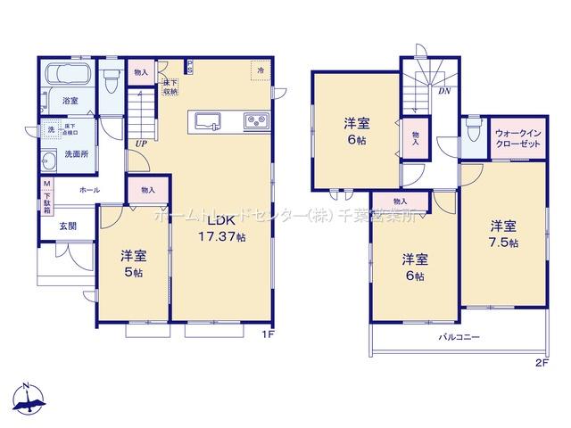 成田市江弁須Ⅰ　全１棟