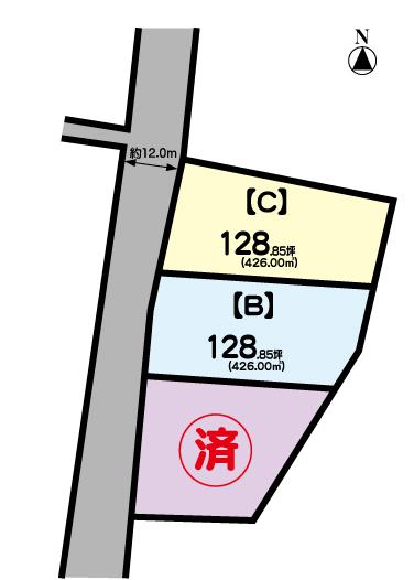 大字井戸（野上駅） 690万円