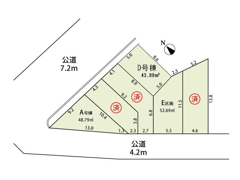 上石原３（西調布駅） 4380万円