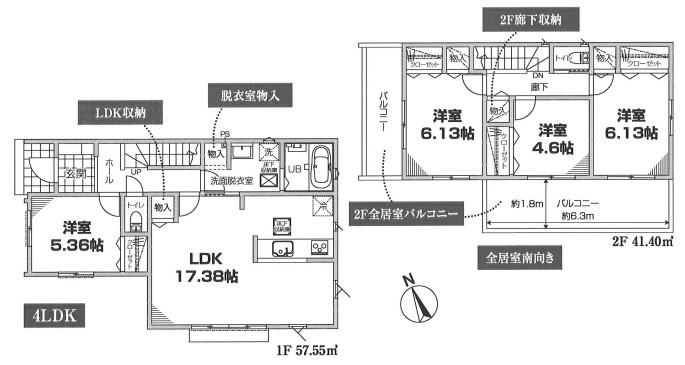 笹野台３（三ツ境駅） 4980万円