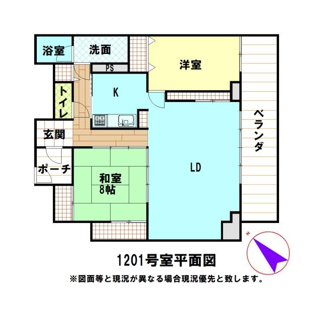 ビューパレー鴨川サンマリーナ