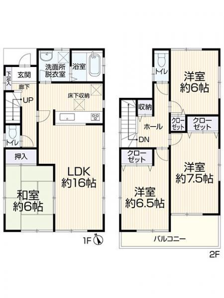 上矢部町 3299万円