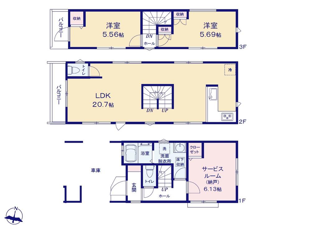 ミラスモシリーズ　練馬区田柄125①