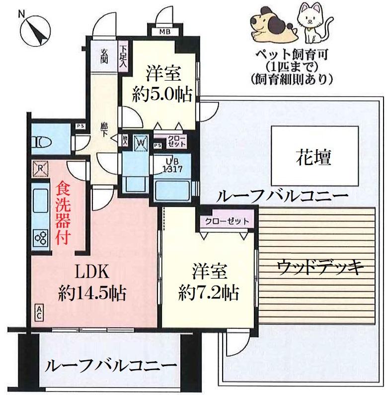 グランシティ西葛西