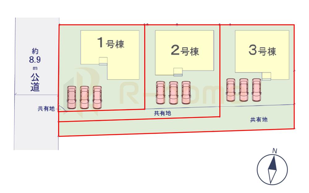 今鹿島 3098万円・3148万円