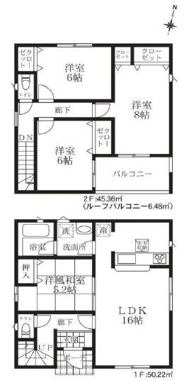 西新宿３（蓮田駅） 2670万円