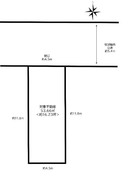 中央２（新小岩駅） 2480万円