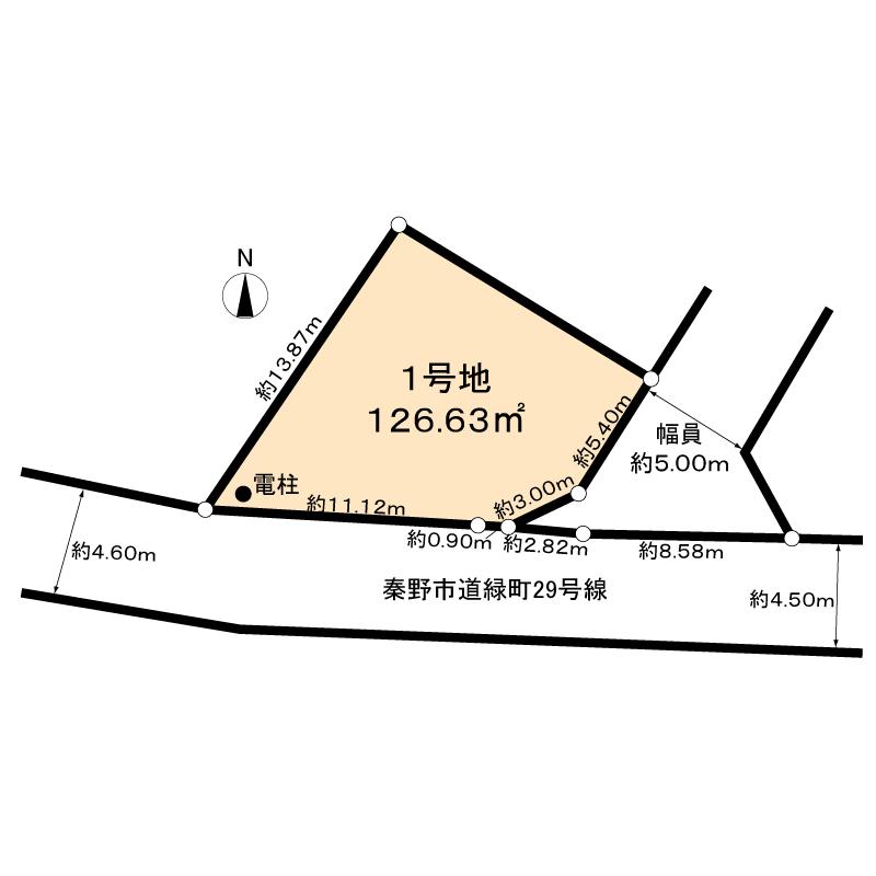 緑町（秦野駅） 1660万円