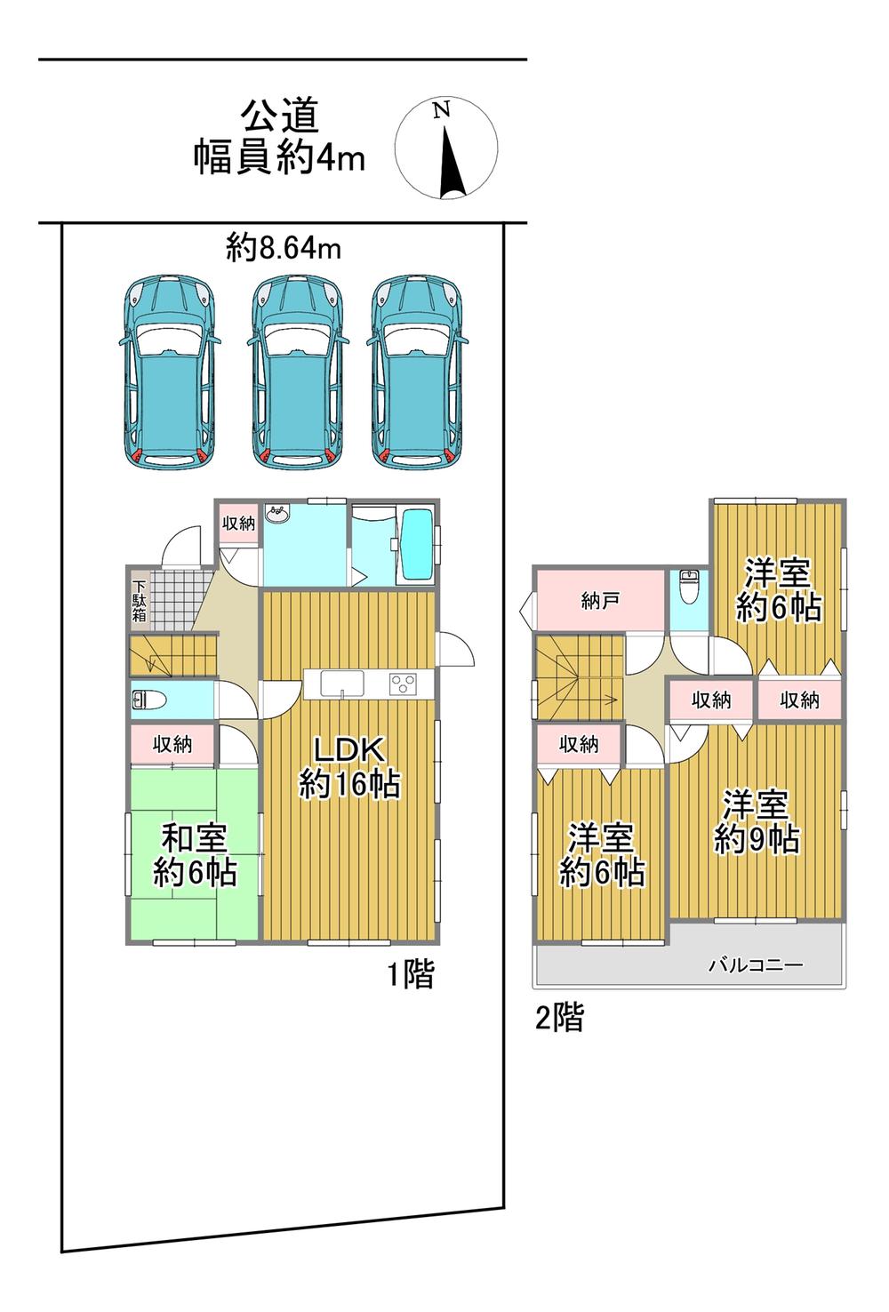 朝日町２（本庄駅） 2130万円