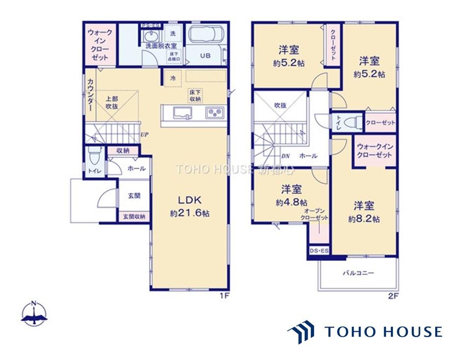 大字伊刈 4499万円