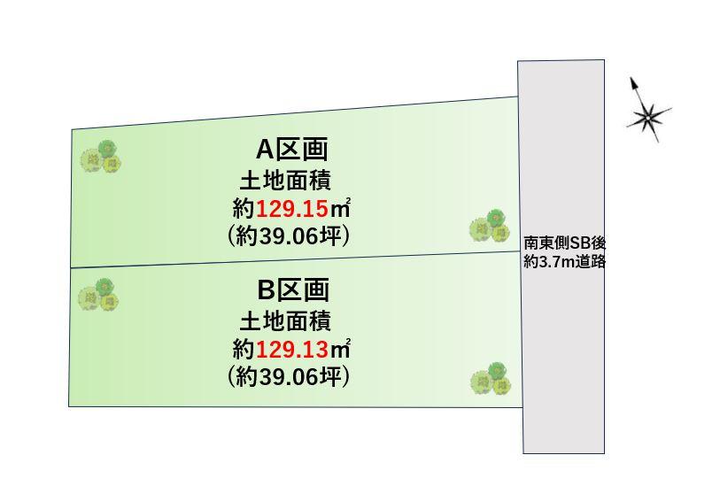 【ランディックス】限定2区画！学芸大学×坪355万円×整形地