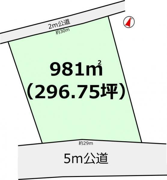 土師（岩間駅） 980万円
