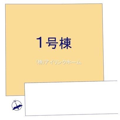 海神５（海神駅） 5598万円