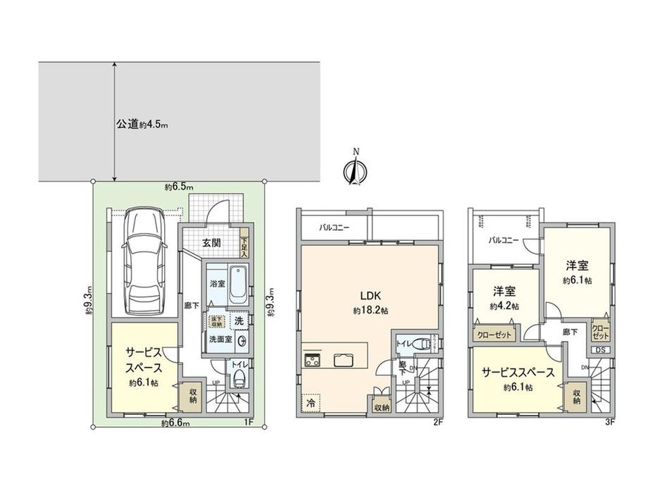 天沼町２（大宮駅） 5480万円