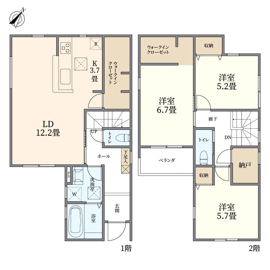 和ケ原１（狭山ヶ丘駅） 3430万円