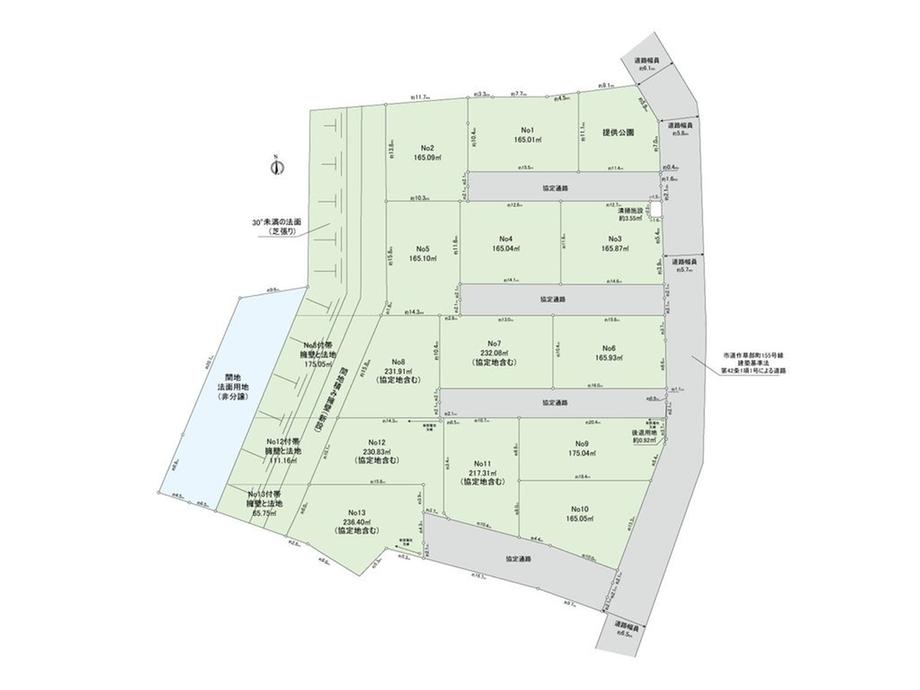 SUUMO】「千葉市 稲毛区 土地 販売 100坪」で探す新築 SUUMO】「千葉市 稲毛区 土地 販売 100坪」で探す新築