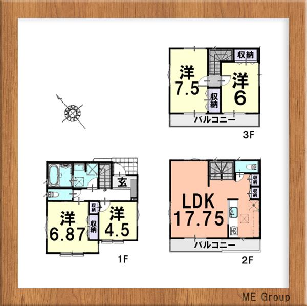 百合ケ丘１（守谷駅） 3480万円