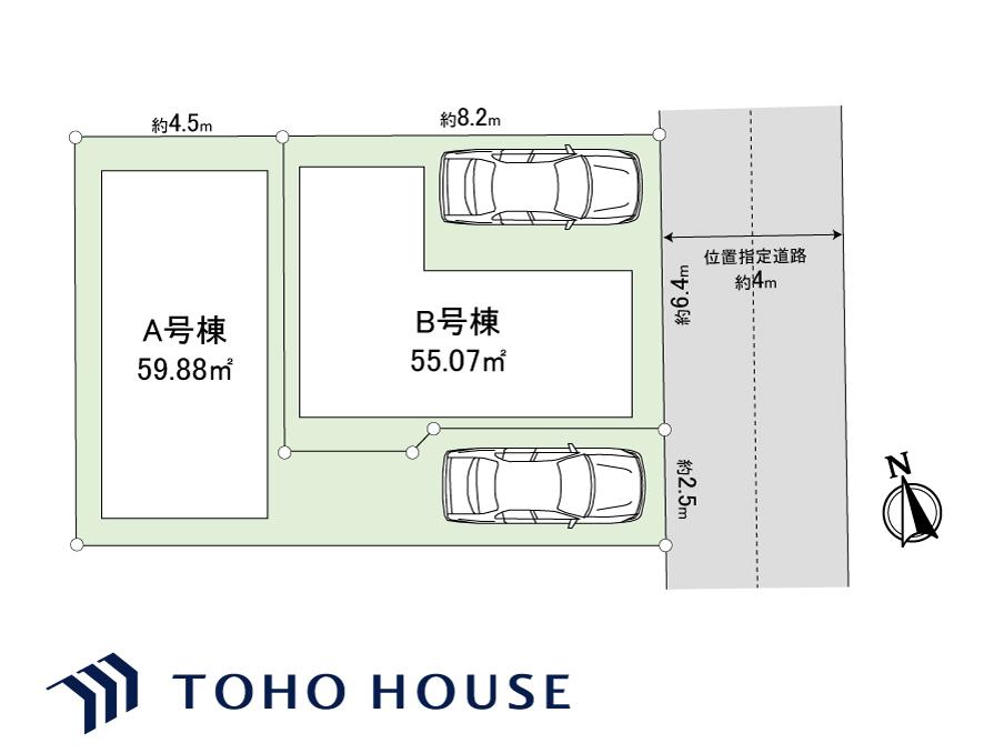 東恋ヶ窪４（恋ヶ窪駅） 4580万円～4980万円