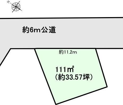 さくら台３（牛久駅） 330万円