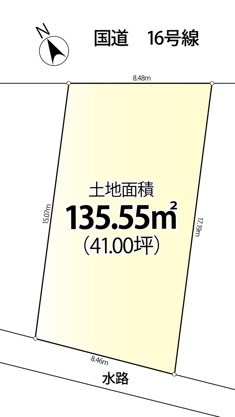 上川井町 3800万円