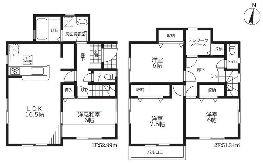 草加３（獨協大学前駅） 4780万円