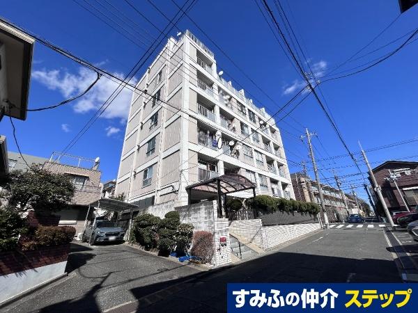 SUUMO】「目黒区八雲 マンション」で探す新築一戸建て、中古