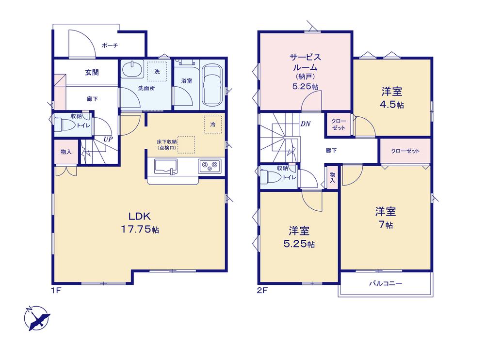 善部町（希望ケ丘駅） 3950万円