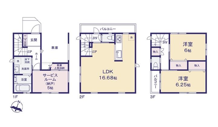 栗原３（ひばりヶ丘駅） 4398万円