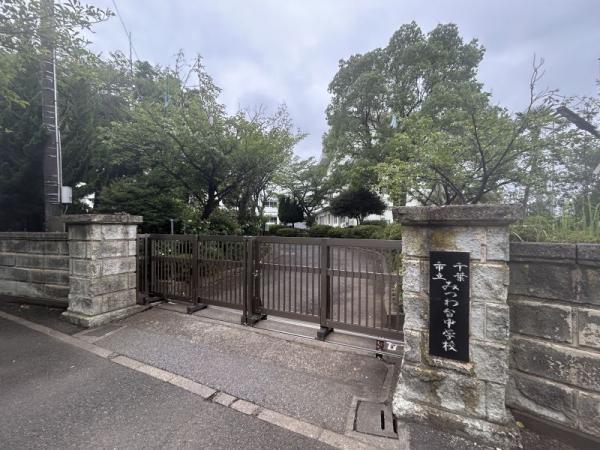 detached 千葉県千葉市若葉区みつわ台４