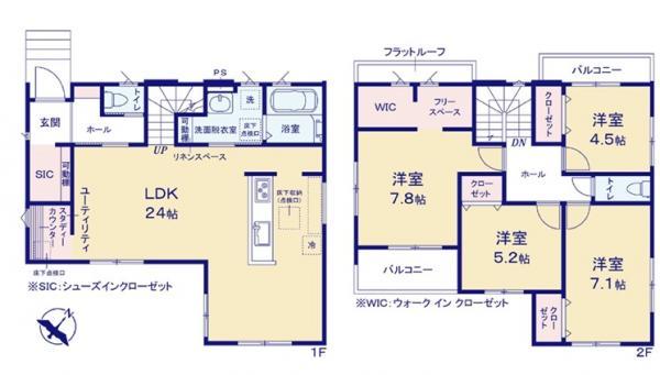 つくし座３（四街道駅） 3598万円