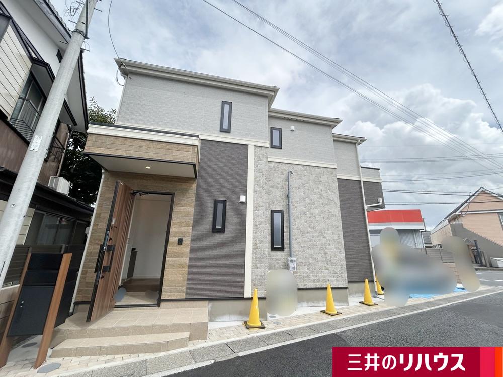 上小町（大宮駅） 5280万円